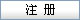 t(y)W(wng)Tע